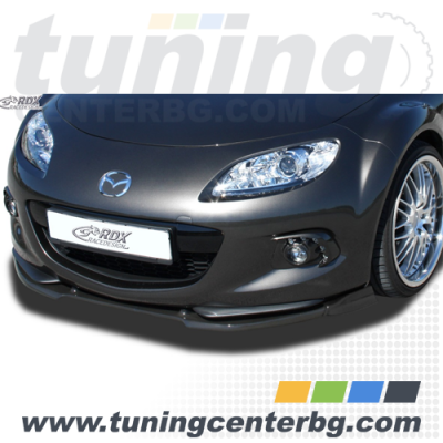 ПРЕДЕН СПОЙЛЕР VARIO-X ЗА MAZDA MX5 (NC) /2012-2015/ ПРЕДЕН СПОЙЛЕР VARIO-X ЗА MAZDA MX5 (NC) /2012-2015/